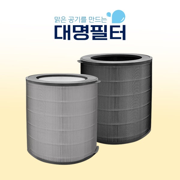 대명 호환 위닉스 타워Q QS필터 ATQE400-HWK AEN331W-W0