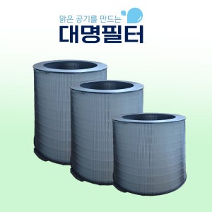 대명 호환용 캐리어 공기청정기필터 CAF-A18PD A23LS A25PD 선택
