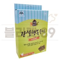 [에스틴] 관절 행복쿠키 150g