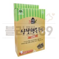 [에스틴] 신장 행복쿠키 150g 신장질환 간식