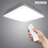 LED등 LED 리모컨 거실등 방등 전등 교체 밝기 조절