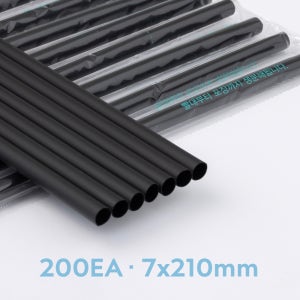 옥수수 일회용 블랙 빨대 200개 개별 포장 PLA 생분해 스트로우 210