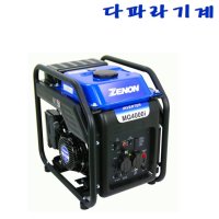 제논 4KW 인버터 오픈형 발전기 MG4000i