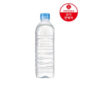 [본사] 아이시스 무라벨 500ml 40펫 외 5종