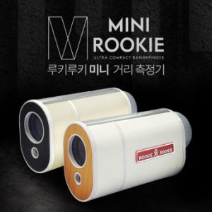 루키루키 미니 초경량 110g 소형 레이저 골프 거리측정기