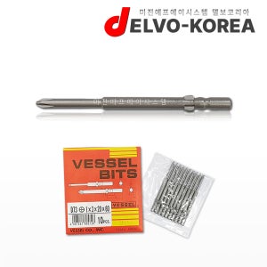 VESSEL D73 1X3X20X60 십자비트 10개입 4mm원형 전동 드라이버비트