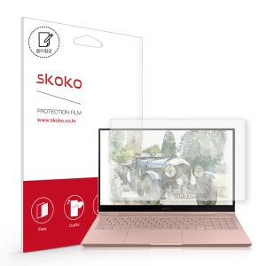 스코코 갤럭시북 플렉스2 15 NT950QDA 도화지 종이질감 지문방지 액정보호필름