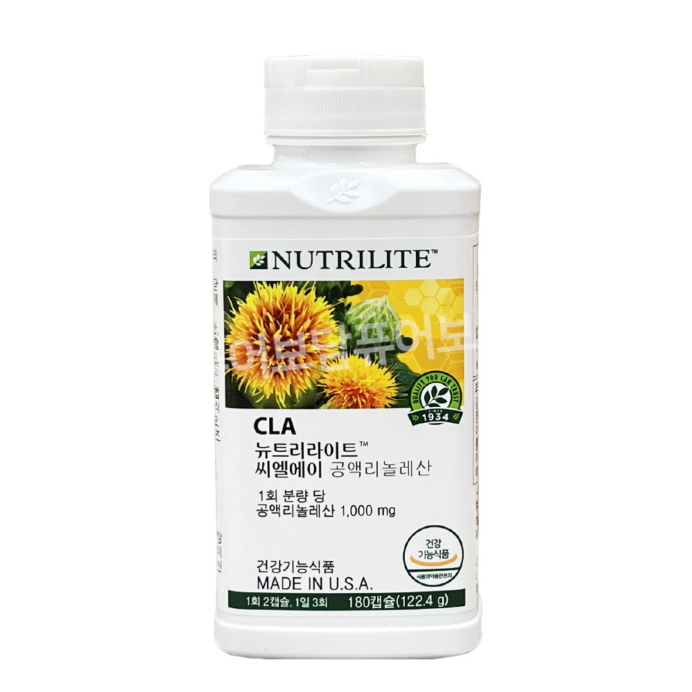 암웨이 씨엘에이 <b>CLA</b> 180<b>캡슐</b>