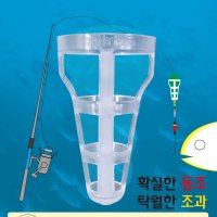 벵에돔,학꽁치,고등어,전갱이 낚시용 카고찌 - 벵에셔틀콕