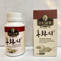 [인산가 홍화씨 환 250g]국내산 토종 볶은 인산 홍화씨 가루 9회죽염