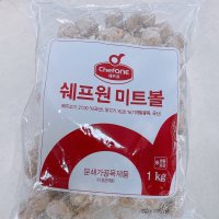 쉐프원 미트볼 1kg