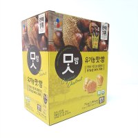 코스트코 씨제이 유기농맛밤 714G (42G X 17팩)