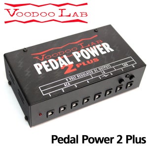 Voodoo Lab 파워서플라이 Pedal Power 2 Plus / 부두랩 [페달 파워 2 플러스] / [총알배송] / [초정품] / 36개월 무이자