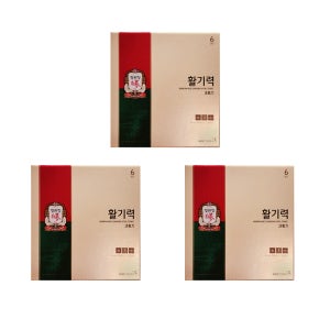 정관장 활기력세트 20ml 16병 x 3박스 홍삼 부모님 선물용 쇼핑백 포함