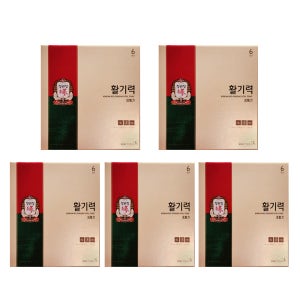 정관장 활기력세트 20ml 16병 x 5박스 홍삼 부모님 선물용 쇼핑백 포함