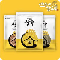 [묶음배송가능] 찰기장 차조 찰수수 1kg 국산 수입산 햇 기장 쌀