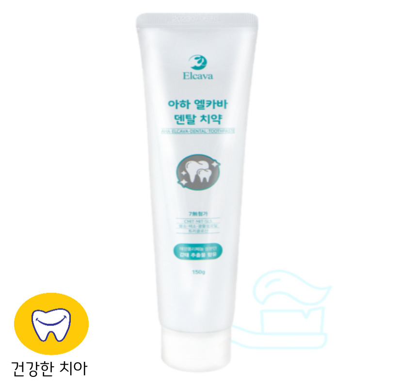 치약 미백 무불소 잇몸염증 치주염 세균막는 감태치약