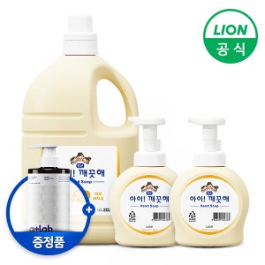 아이깨끗해 핸드워시 순 4.5L 1개+공용기 2개 대용량 용기형 리필
