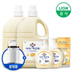 아이깨끗해 핸드워시 대용량 순 4.5L 2개+공용기 2개+리필 100ml 2개