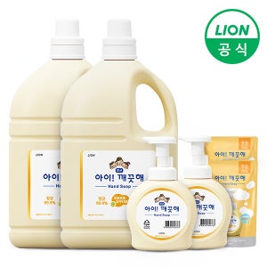 아이깨끗해 핸드워시 대용량 순 4.5L 2개+공용기 2개+리필 100ml 2개