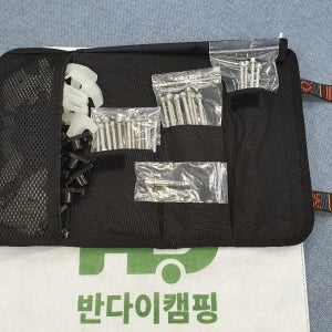 [오토드릴팩 세트] 드릴팩, 나사팩 15mm, 20mm, 25mm 34개 세트