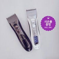 [롤킹]코메트 705 프로 바리깡 전문가용 클리퍼