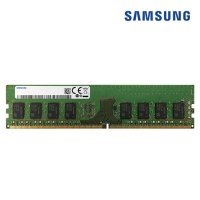 삼성 DDR4 25600 RAM 8GB 데스크탑 3200Mhz PC메모리 램