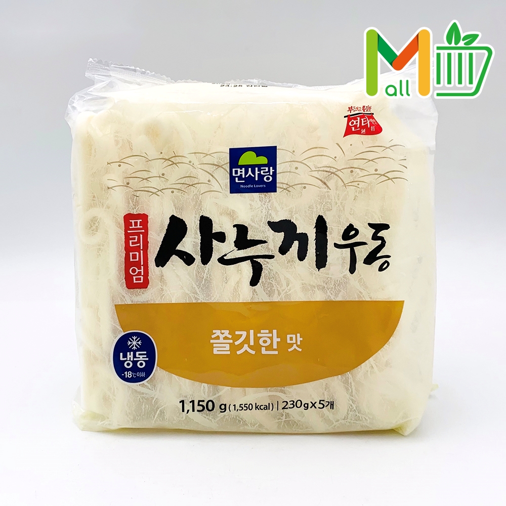 +면사랑 프리미엄 사누끼우동 쫄깃한맛 1.15kg (230g x 5개) 냉동우동면 우동사리