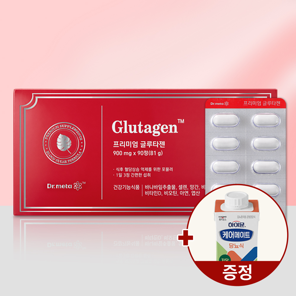 글루타젠 90정 식후 혈당 기능성 크롬 돼지감자 여주 영양제