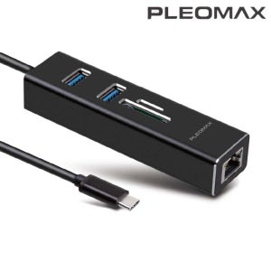 플레오맥스 PM-AH1000 C to 올인원 허브 랜포트 LAN USB3.0 2포트 TF SD메모리카드슬롯 마이크로5핀포트 노트북 휴대폰 C타입 인터페이스 발열방지 휴대용