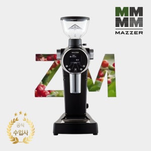 mazzer zm 메져 전자동 커피 그라인더 머신 업소용 원두 자동 분쇄기