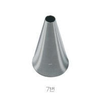 원형깍지 생크림 아이싱 머랭쿠키 마카롱 7번 / 4mm