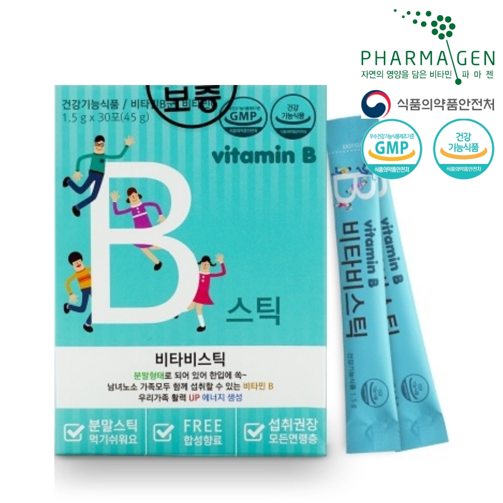 [파마젠] 비타비스틱 1.5g x 30포 1개월분 (복수구매)