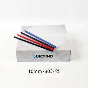 5초 퀵바인더 제본기 커버, 제본 표지, PP투명커버파일 10mm