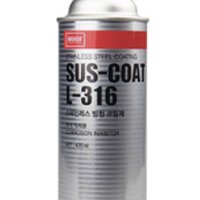 (나바켐)SUS-COAT L-316 420ml 스테인리스 방청코팅 스텐 부식방지 내열