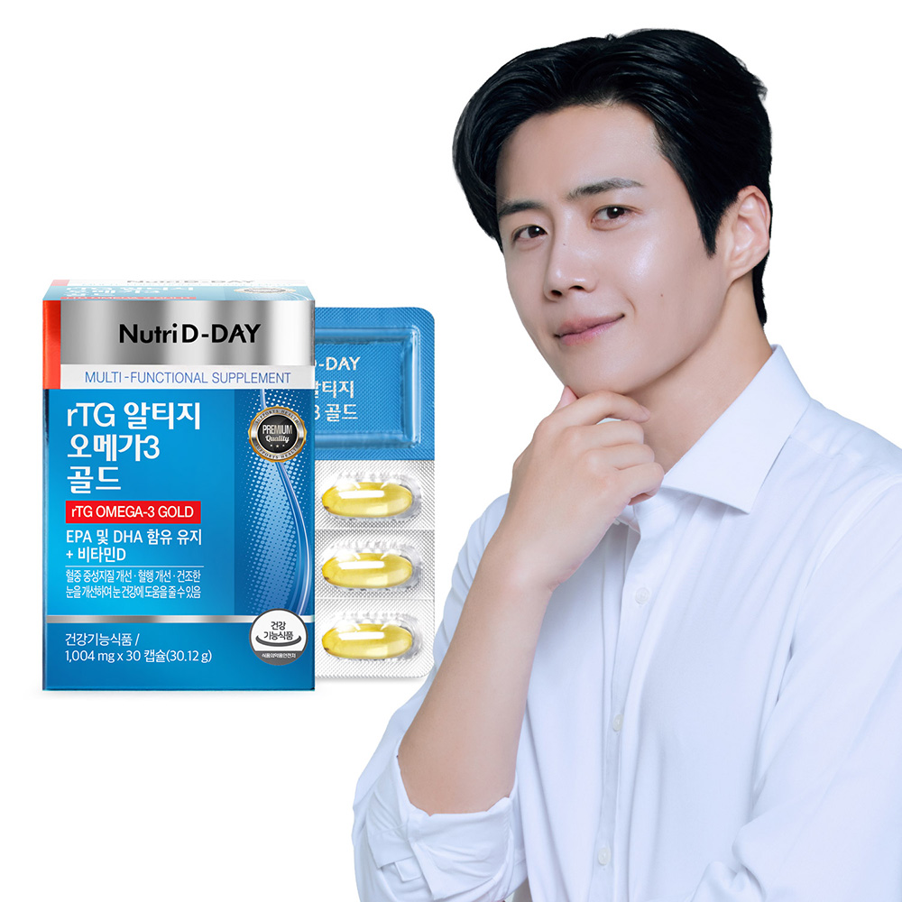 rTG 알티지 오메가3 골드 제품 이미지