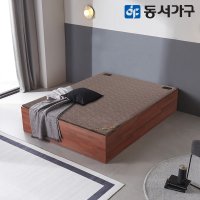 동서가구 힐튼 럭셔리 무헤드 스탠다드 황토숯 흙침대 퀸 Q DF642737