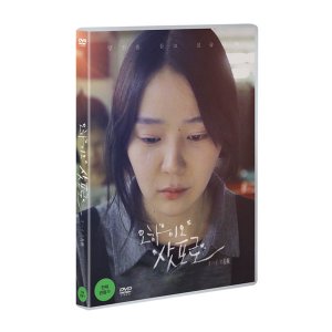 [DVD] 오하이오 삿포로 (1disc)