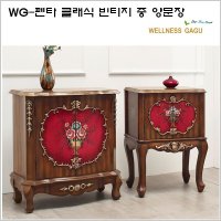 WG-펜타 클래식 빈티지 중 양문장