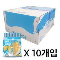 노브랜드 밀크 스틱256x10개입 분유맛과자 스틱과자 빼빼로데이 할로윈 빼빼로만들기