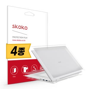 LG그램 16 16Z90P 16ZD90P 무광 전신 외부보호필름 4종