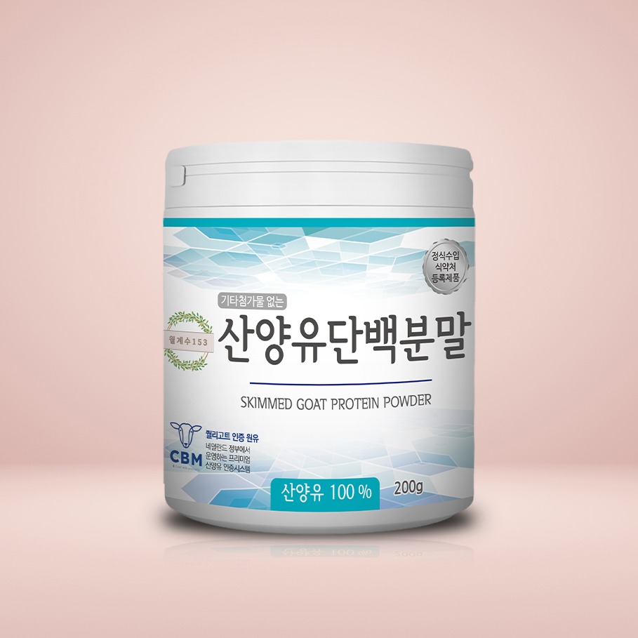 월계수153 <b>산양유단백질 분말</b> 가루 함량 100% 네덜란드산 <b>200g</b>
