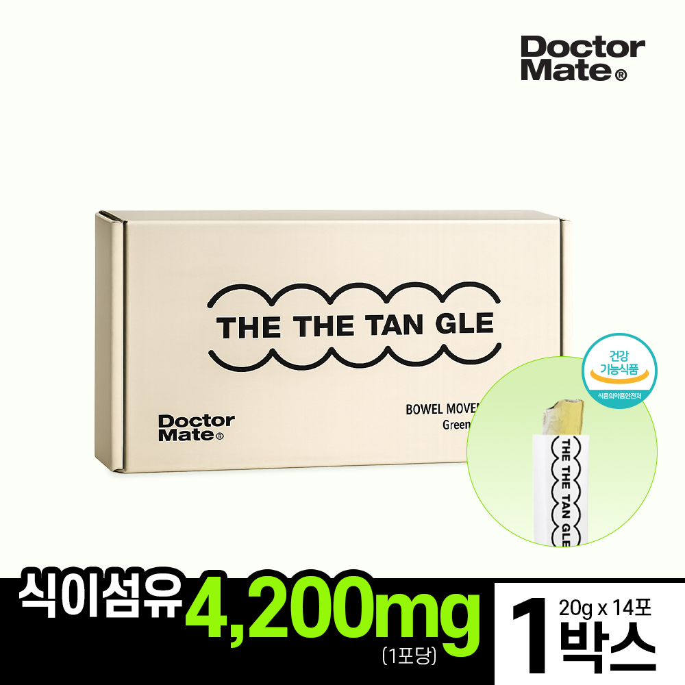 더더탱글 식이섬유 청포도맛