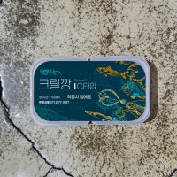 인생의낚 - 각크릴 C타입 학꽁치 벵에돔 고등어 백크릴 바다낚시 새우미끼 밑밥 집어제