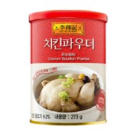 오뚜기 이금기 치킨파우더 273g 치킨스톡 닭정육 치킨 가루 요리