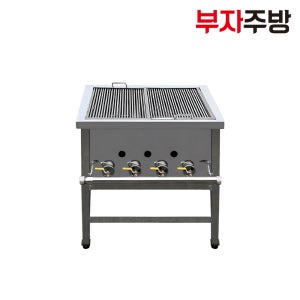 900 숯불구이기 숯불 바베큐 직화 초벌 그릴러 업소용 영업용 LPG