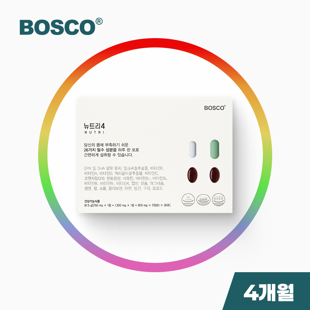 보스코 <b>뉴트리</b>4 종합영양제 올인원 한포 맞춤 영양제 여성 남성 피로회복