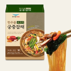 한우물 코스트코 소고기 궁중 잡채 350g 5팩 번들