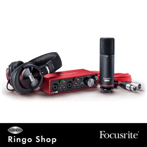 Focusrite Scarlett 2i2 studio 3세대 포커스라이트 스칼렛 레코딩 패키지