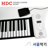 영창 YCHP-8800 (88건반) 핸드롤피아노 휴대용 디지털피아노